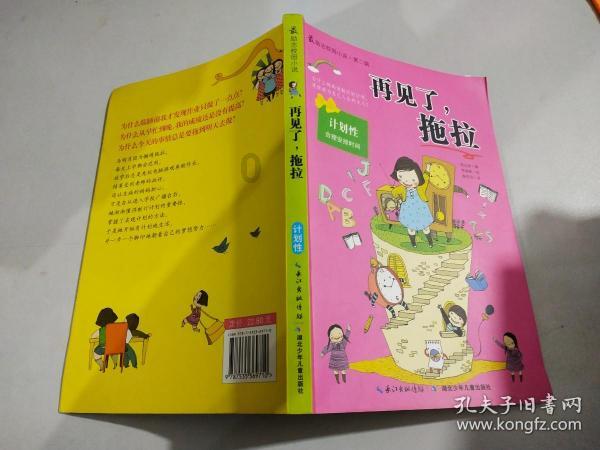 芝加哥,扣碎,哪双AJ1的历史地位最高网-互动的问答社区