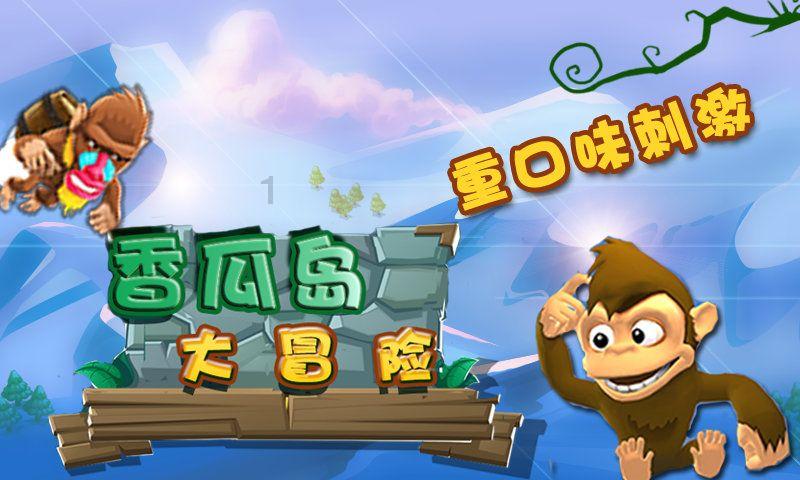 哈哈体育活动官方入口