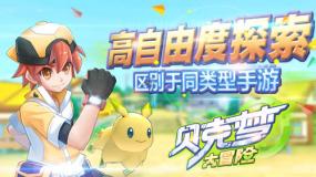影视工厂