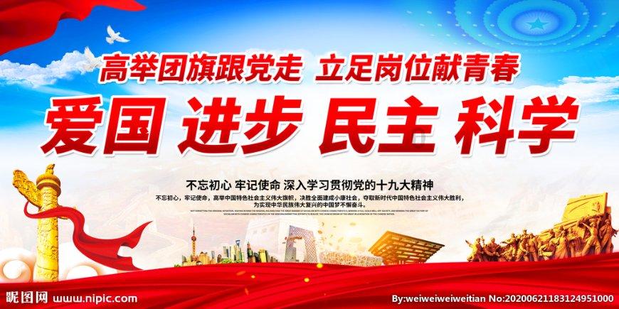 了解金木水火土各代表什么颜色?,体验知识星球的乐趣!