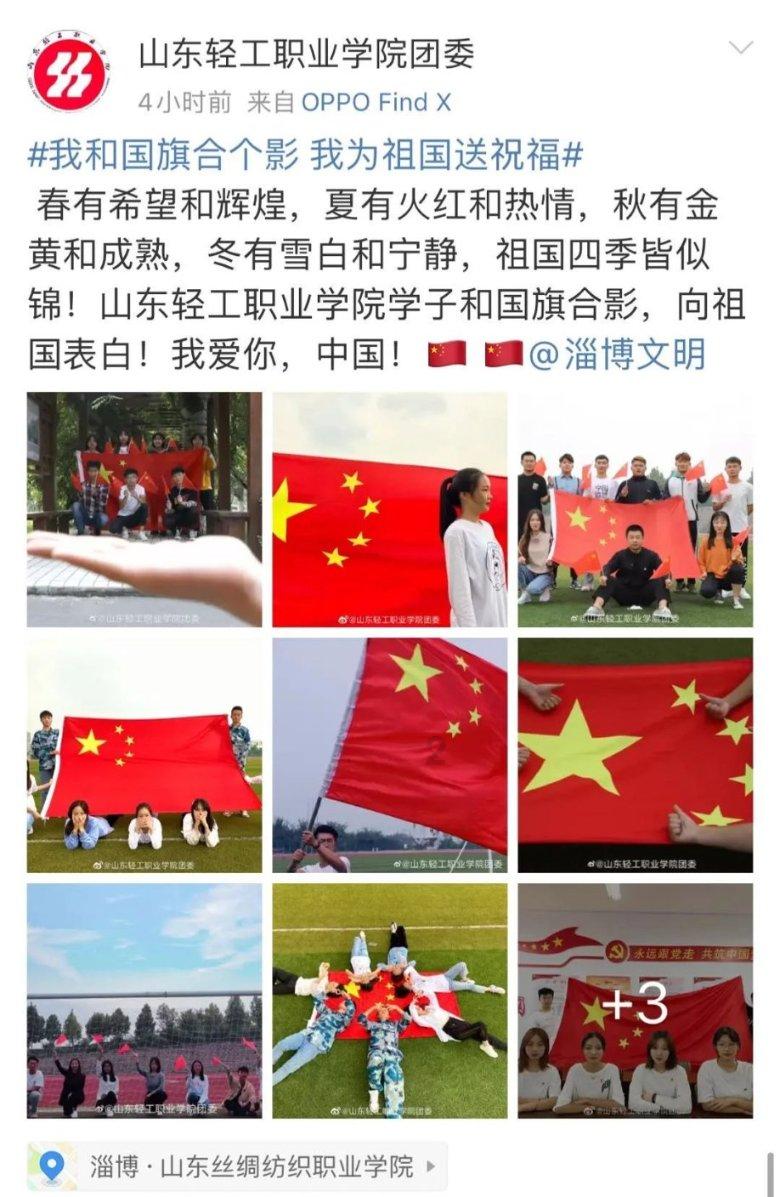 “熊猫烧香”病毒侵入到国外乃至全世界了吗？