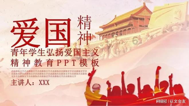 探索老公今天累不想做饭 想要下馆子吃?,你的知识星球平台