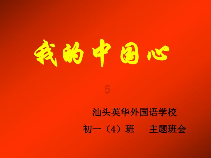 这种情况怎么解决?请问-200次问答,200个思考的契机