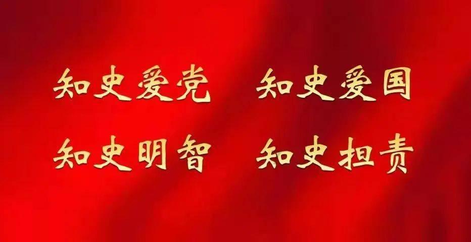哈哈体育活动官方入口