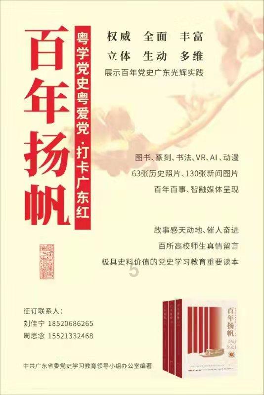 虫虫助手下载
