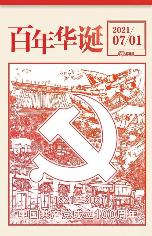 流鼻血应该怎么办呢?知识星球-探索、交流、分享之地