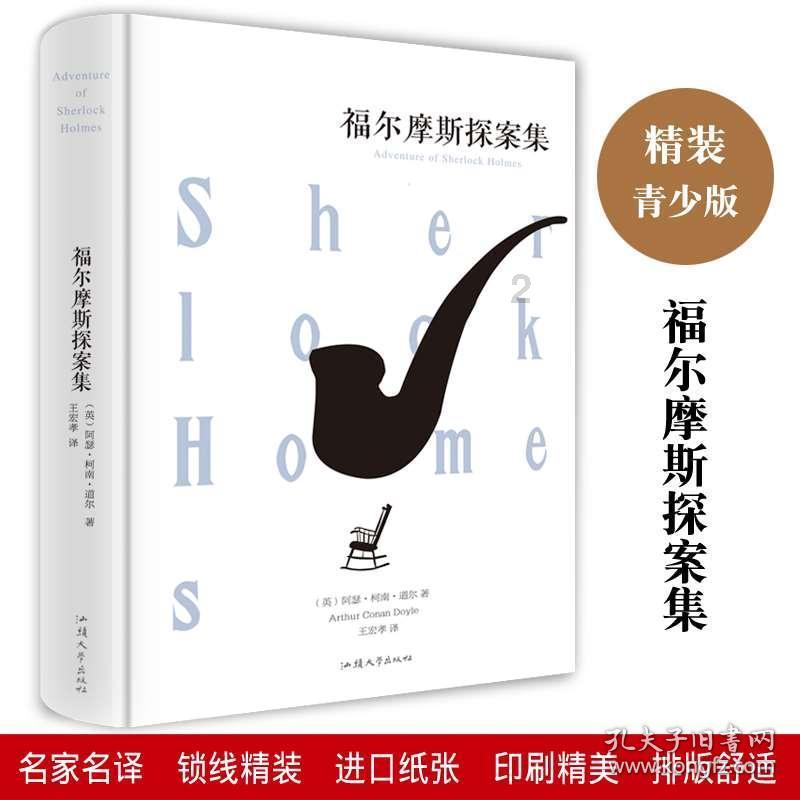 哈哈体育活动官方入口