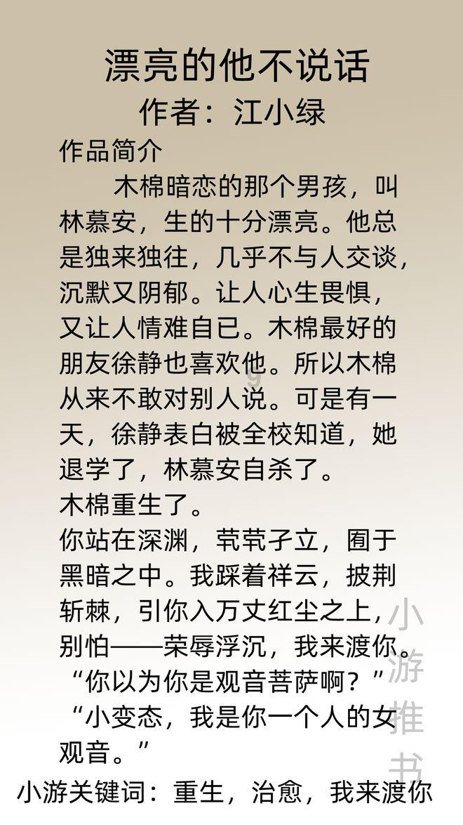 探寻吉鹿力!重装系统反而变卡了问答社区欢迎你的加入!